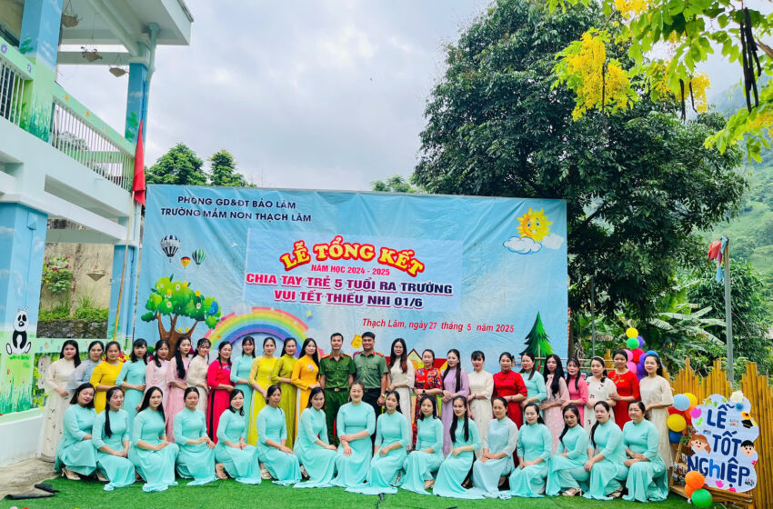  Lễ tổng kết năm học 2024- 2025